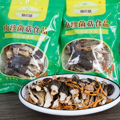 菌汤包干货农产品汤料包煲汤六珍菌菇汤包组合羊肚菌赤松茸姬松茸图5