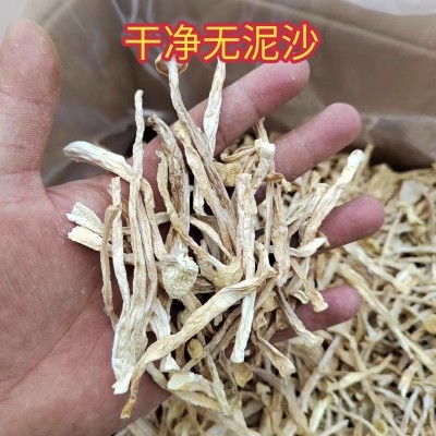 海鲜菇食用菌批发干货酒店食材蟹味菇干货大条海鲜菇源头厂家批发图2