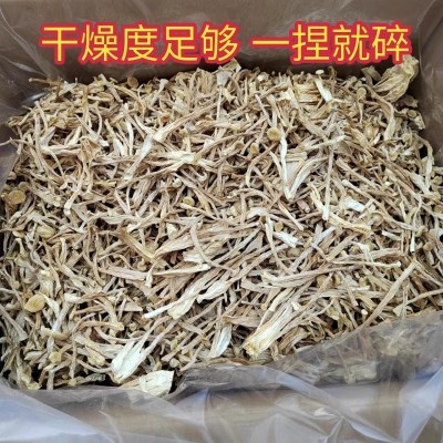 海鲜菇食用菌批发干货酒店食材蟹味菇干货大条海鲜菇源头厂家批发图3