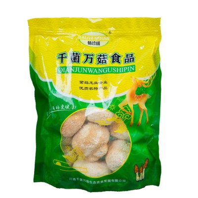 猴头菇干货批发散装新鲜猴头菇干食用菌菇批发江西源头工厂批代发