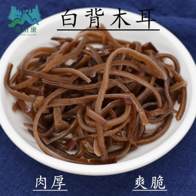 菌佰康 农场直采木耳 5cm以上 菌菇干货 大朵白背黑木耳图2
