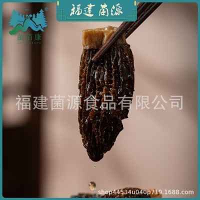 菌佰康 可批发 可礼盒包装 大朵羊肚菌图3