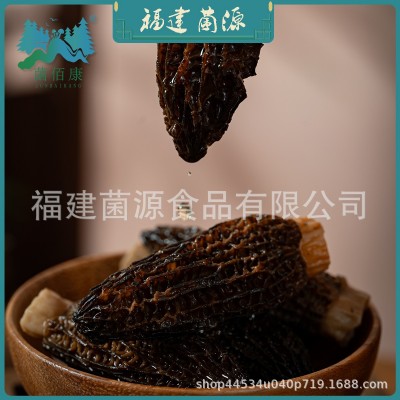 菌佰康 可批发 可礼盒包装 大朵羊肚菌图2