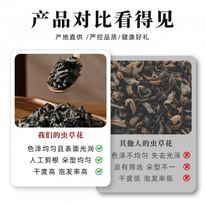 头茬黑木耳 新货肉厚 泡发率12-14倍 工厂直发图2