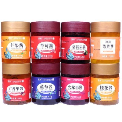 芒果果酱饮料冰激凌奶茶专用百香果浓缩蓝莓草莓酱果酱蛋糕烘焙用