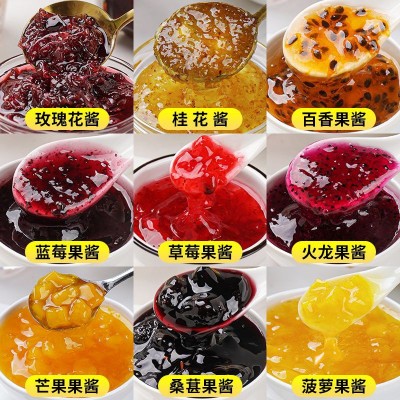 芒果果酱饮料冰激凌奶茶专用百香果浓缩蓝莓草莓酱果酱蛋糕烘焙用图5