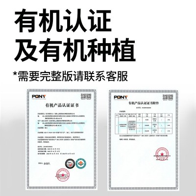 云南有机墨红玫瑰花茶大朵冻干无硫熏罐装整朵泡茶食用干玫瑰花茶图3