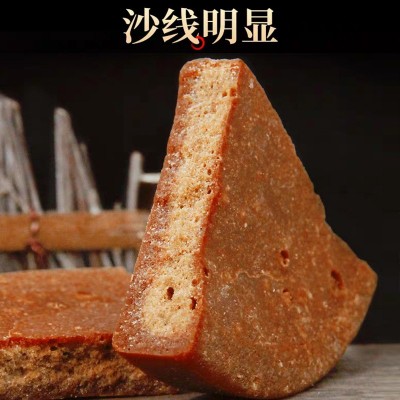 源头厂家老红糖坐月子大叶子红糖真空包装云南纯手工甘蔗叶子红糖图2