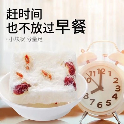 燕窝银耳羹古田的有机银耳冲泡即食饮品孕妇食品厂家直销速食0蔗图5