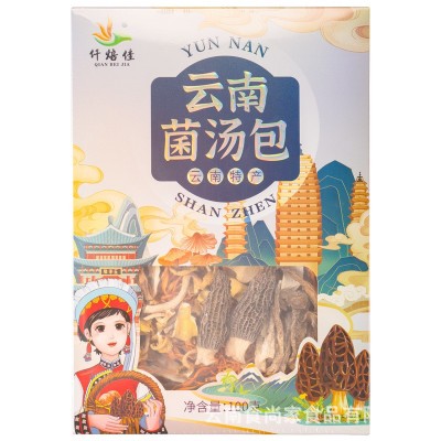 山珍菌菇礼盒七彩汤包干食材羊肚菌送长辈透明袋特产干香菇香蕈