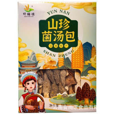 山珍菌菇干货礼盒装云南羊肚菌汤包批发团购冬菇香蕈云南特产肉厚