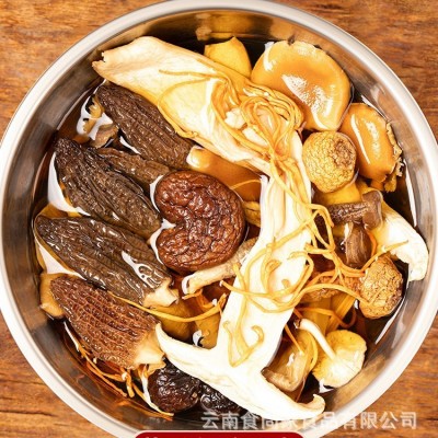 山珍菌菇干货礼盒装云南羊肚菌汤包批发团购冬菇香蕈云南特产肉厚图4