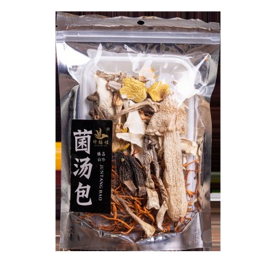 煲汤料50克羊肚菌鹿茸干货云南特产七彩菌批发菌汤包菌菇云南菌图5