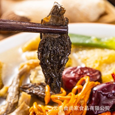 煲汤料50克羊肚菌鹿茸干货云南特产七彩菌批发菌汤包菌菇云南菌图2