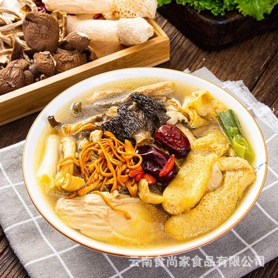煲汤料50克羊肚菌鹿茸干货云南特产七彩菌批发菌汤包菌菇云南菌图4