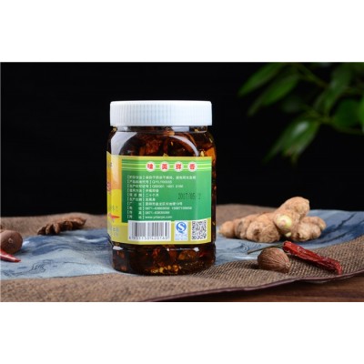 【油鸡枞菌460g/瓶】云南土特产 下饭菜 开盖即食 兰野直销图3