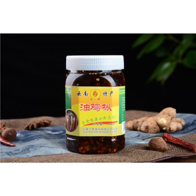 【油鸡枞菌460g/瓶】云南土特产 下饭菜 开盖即食 兰野直销图4