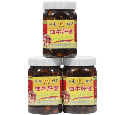 【油牛肝菌460g/瓶】云南土特产 风味菌下饭菜 开盖即食 兰野直销图3