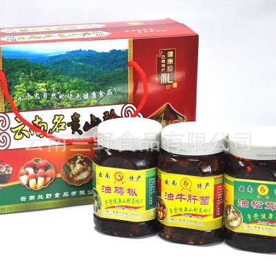 【兰野食品】油鸡枞菌 松茸菌 牛肝菌460g/瓶*3