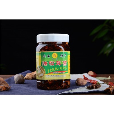 【油松茸菌460g/瓶】云南土特产 下饭菜图4