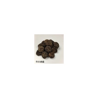 批发散装500g南北农产品特产干货剪脚肉厚黑面菇香菇 产地供应图4