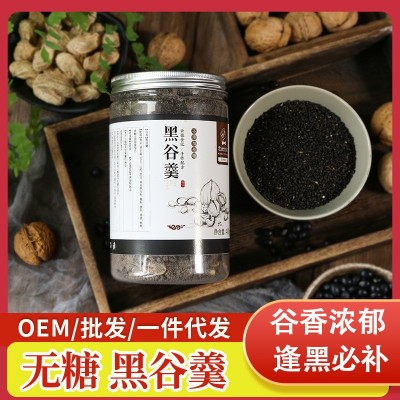 致山野谷羹黑芝麻糊黑米黑豆桑葚山药核桃粉营养即食早餐冲饮罐装