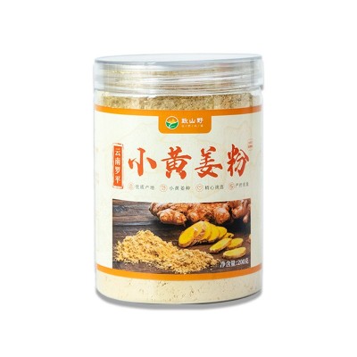 罗平小黄姜粉 小黄姜丸生姜粉调味品食用级小黄姜粉厂家大货批发