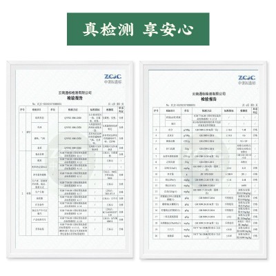 罗平小黄姜粉 小黄姜丸生姜粉调味品食用级小黄姜粉厂家大货批发图3