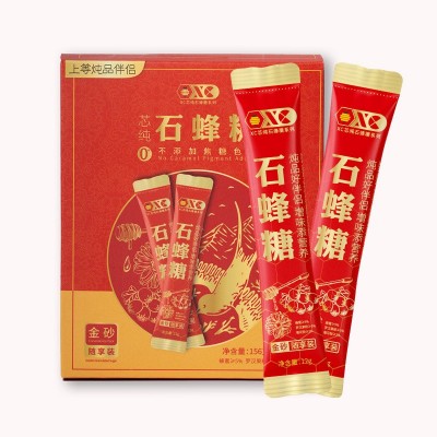 XC清润金砂石蜂糖 厂家新款细颗粒 非马来西亚石峰糖燕窝赠品批发