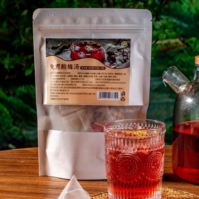 炖煮酸梅汤送无纺袋泡酸梅汤原材料消暑饮料非酸梅粉105g