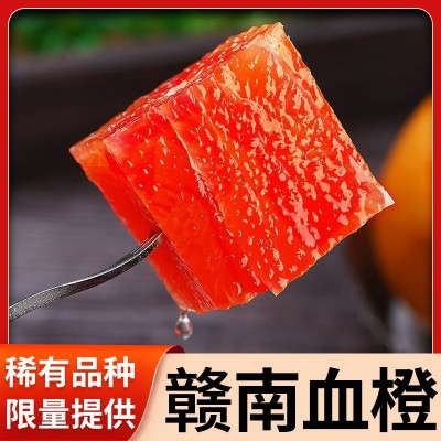 【中华血橙】赣南血橙红肉橙子当季新鲜水果红心脐橙整箱批发包邮图2