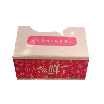 2025陕西淳化新鲜瑞雪苹果采摘至1300米高的海拔纯甜无渣特级图4