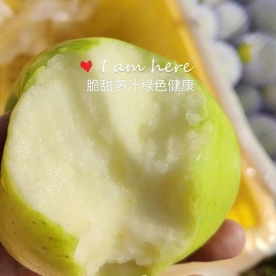 2025陕西淳化新鲜瑞雪苹果采摘至1300米高的海拔纯甜无渣特级图3