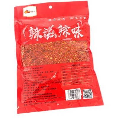 陕西兴平特产八宝辣子一包也是批发价石碾地道香辣工艺辣椒秦椒图2