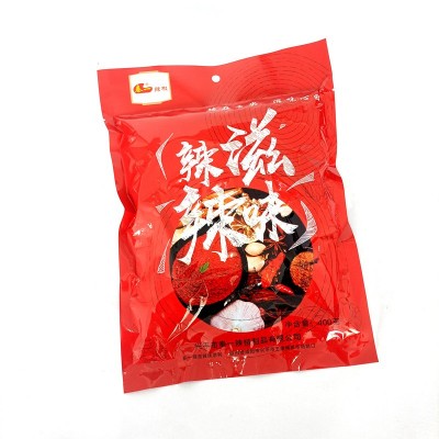 陕西兴平特产八宝辣子一包也是批发价石碾地道香辣工艺辣椒秦椒图5