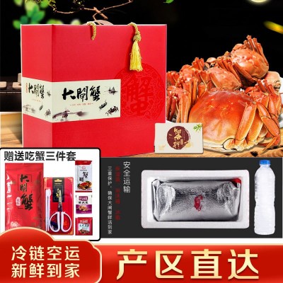螃蟹鲜活大闸蟹苏州精品公3.5两母2.5两10只装水产螃蟹鲜活大闸蟹图3