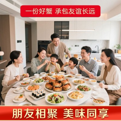 苏州大闸蟹公5两母3.5两公母对10只装鲜活大闸蟹螃蟹鲜活大闸蟹图4