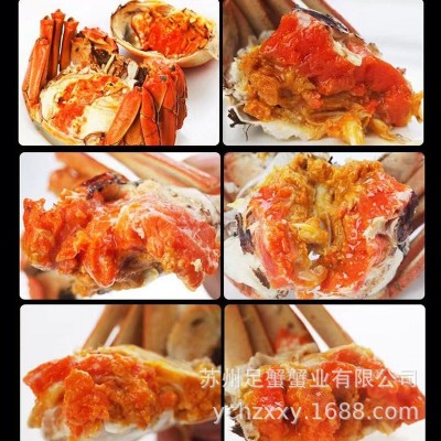 大闸蟹提货卡大闸蟹提货券团购蟹礼8只装礼品卡螃蟹提货券图3