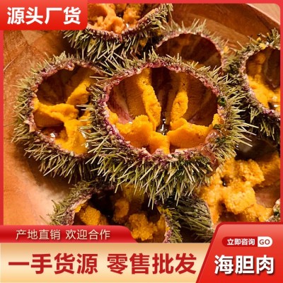 海胆肉批发包邮鲜活冷冻马粪海胆海胆黄刺生料理海鲜水产酒店供货图5