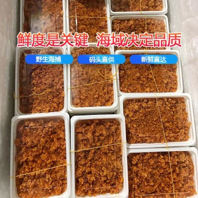 海胆肉批发包邮鲜活冷冻马粪海胆海胆黄刺生料理海鲜水产酒店供货图3