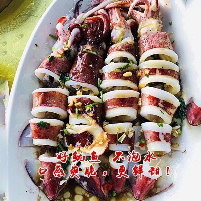 新鲜大鱿鱼约一斤一条船钓鲜活整只鱿鱼乌贼大章鱼批发烧烤火锅图2