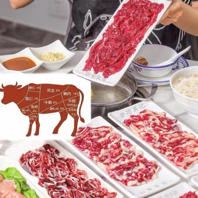 潮汕鲜切牛肉批发 牛肉火锅雪花肥牛吊龙五花趾半斤装当天现切图4