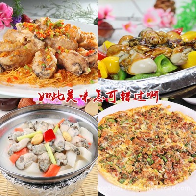 生蚝肉批发新鲜当天现开去壳海鲜水产冷冻海蛎子肉牡蛎肉图2