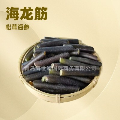 包邮新鲜南极海笋冰笋干货素食凉菜500克图5