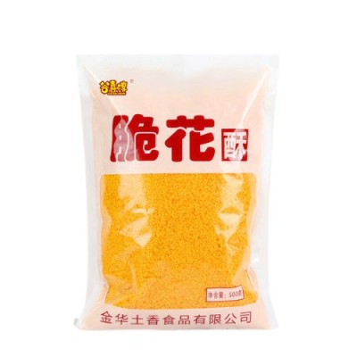 寿司材料食材寿司黄金脆脆花酥500g天妇罗碎翻卷寿司专用工具商用