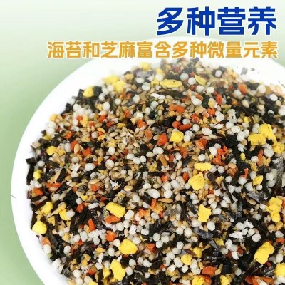 大岗屋海苔香松拌饭海苔100g/500g/袋芝麻海苔碎日式寿司料理图3