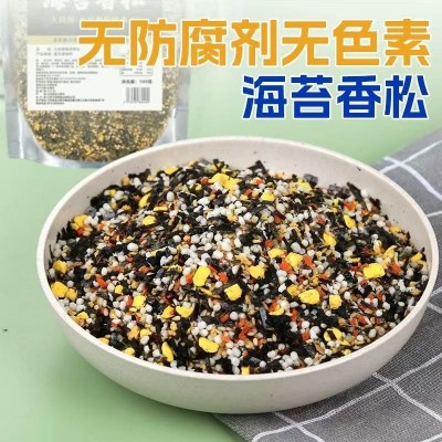 大岗屋海苔香松拌饭海苔100g/500g/袋芝麻海苔碎日式寿司料理图4