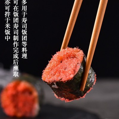 寿司樱花粉50g*2袋鱼松粉调味料紫菜包饭日式寿司料理店专用食材图3