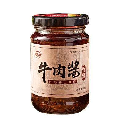 菜欢欢牛肉香菇酱餐饮商用香辣拌面酱五香红烧炒饭酱火锅蘸料代发