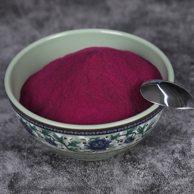 紫薯粉源头工厂生产紫薯粉果蔬粉脱水蔬菜粉500克起图2